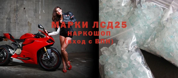 наркотики Заволжск