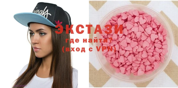герыч Заволжье