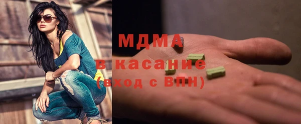 герыч Заволжье