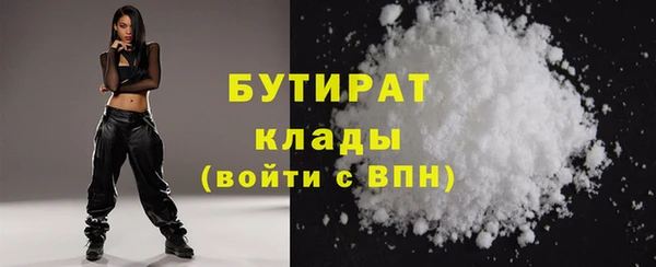 герыч Заволжье