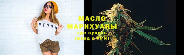 наркотики Заволжск