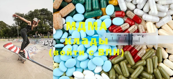 герыч Заволжье