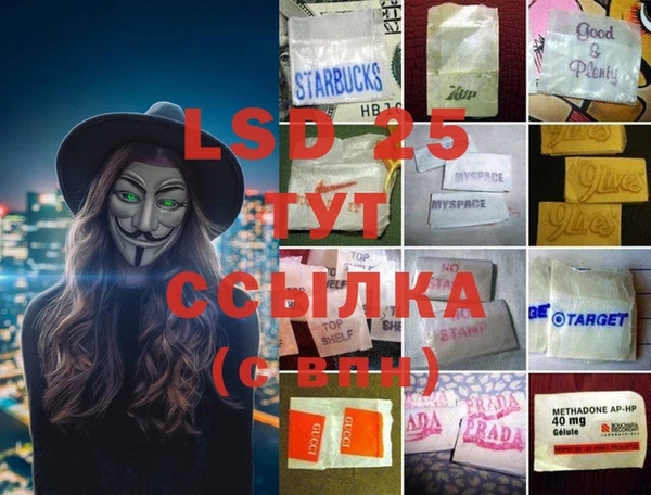 наркотики Заволжск