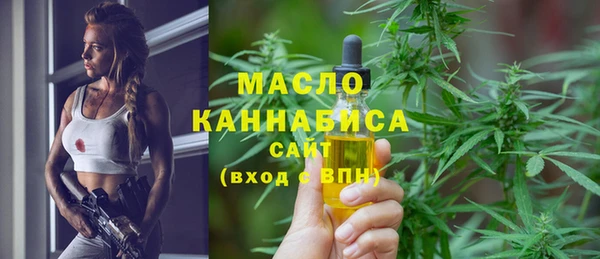 наркотики Заволжск