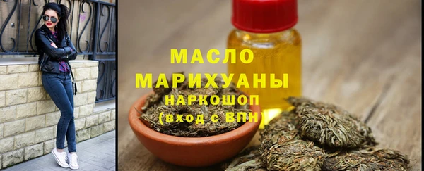 наркотики Заволжск