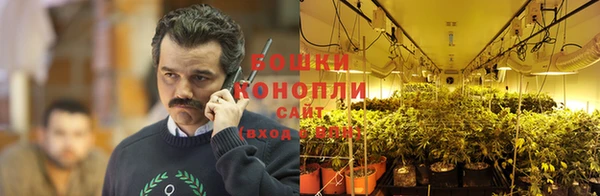 герыч Заволжье