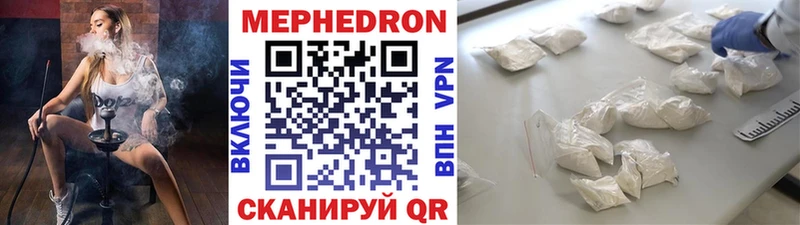 Купить  Сокол  МЯУ-МЯУ 4 MMC 